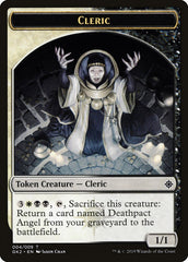 Cleric // Treasure Double-Sided Token [Ravnica Allegiance Guild Kit Tokens] | Good Games Morley