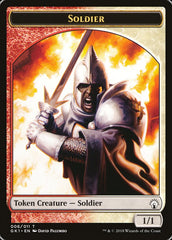 Soldier // Goblin Double-Sided Token [Guilds of Ravnica Guild Kit Tokens] | Good Games Morley