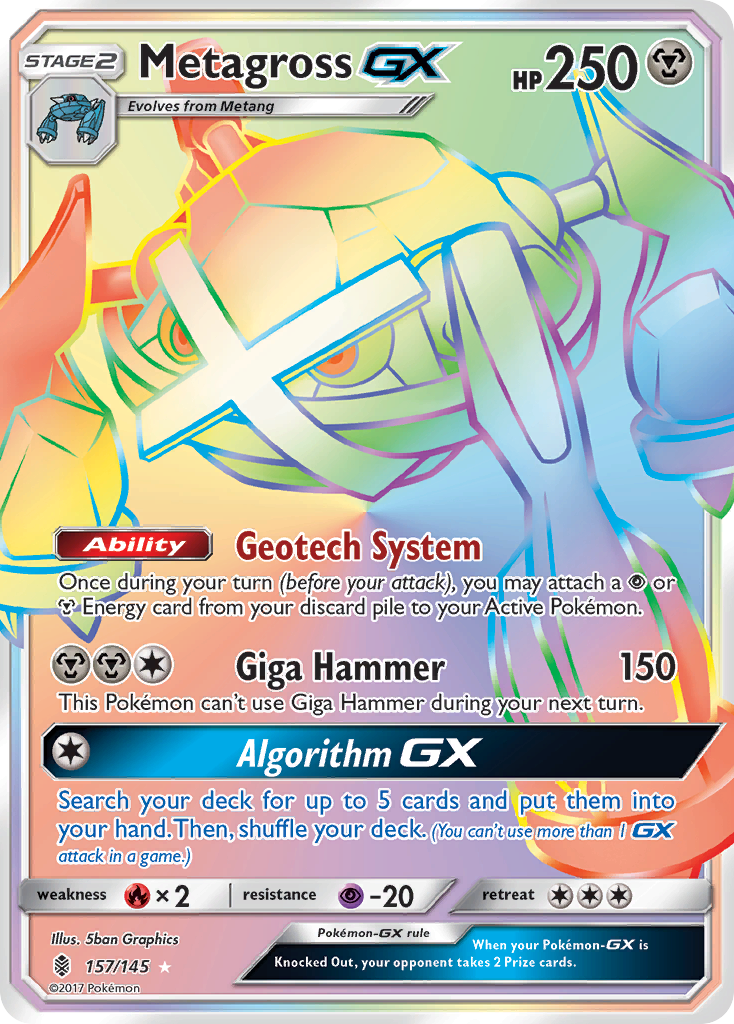 Metagross GX (157/145) [Sun & Moon: Guardians Rising] | Good Games Morley
