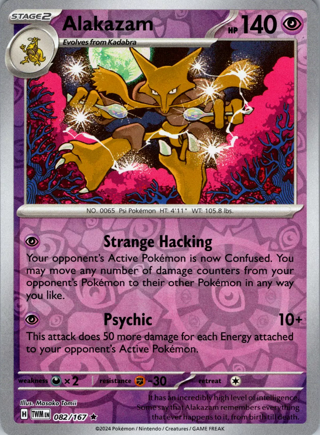 Alakazam (082/167) [Scarlet & Violet: Twilight Masquerade] | Good Games Morley