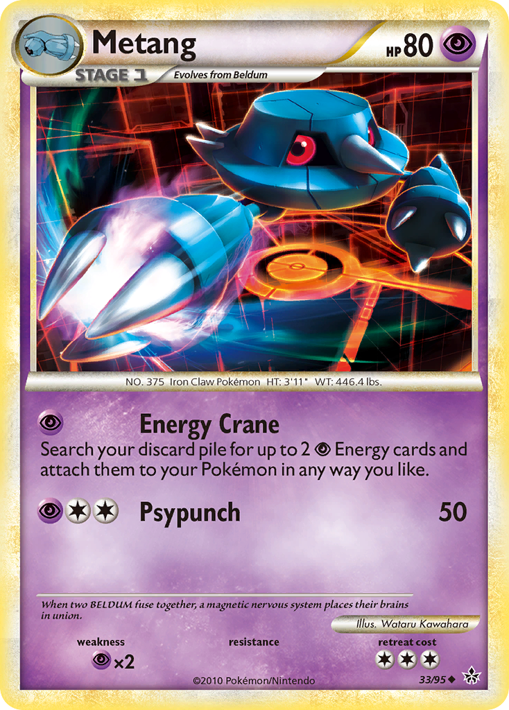 Metang (33/95) [HeartGold & SoulSilver: Unleashed] | Good Games Morley
