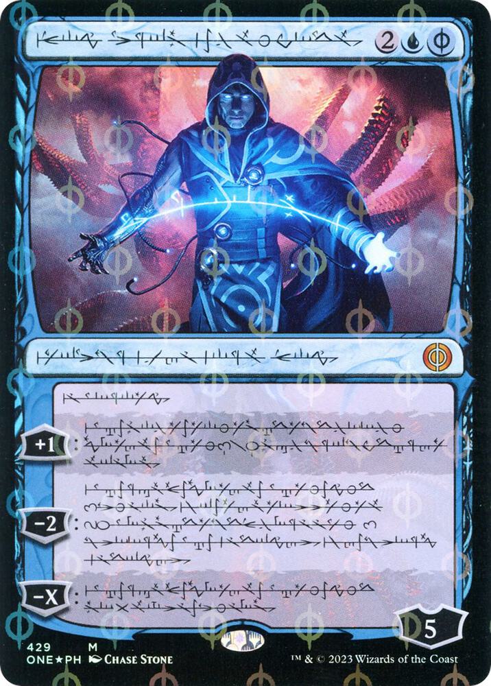 Jace, the Perfected Mind 429/271 (Phyrexia: All Will Be One)  - Compleat Foil | Good Games Morley