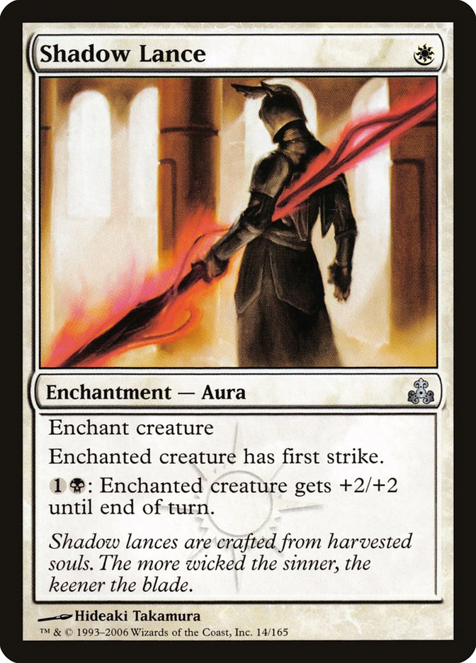 Shadow Lance 14/165 (Guildpact)  | Good Games Morley