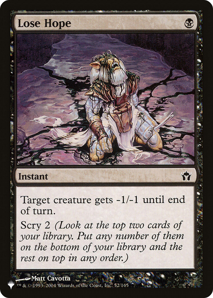 Lose Hope [The List] | Good Games Morley