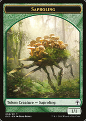Wurm // Saproling Double-Sided Token [Guilds of Ravnica Guild Kit Tokens] | Good Games Morley