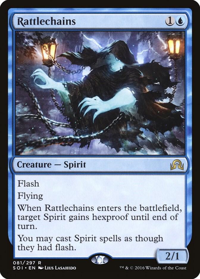 Rattlechains 81/297 (Shadows over Innistrad)  - Foil | Good Games Morley