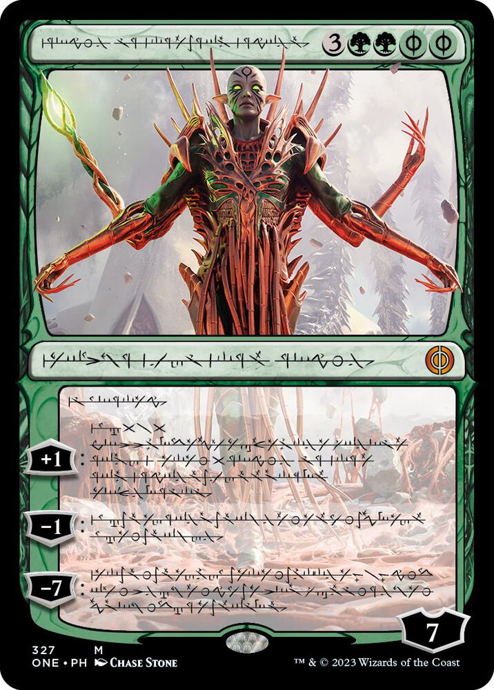 Nissa, Ascended Animist 327 (Phyrexia: All Will Be One)  | Good Games Morley