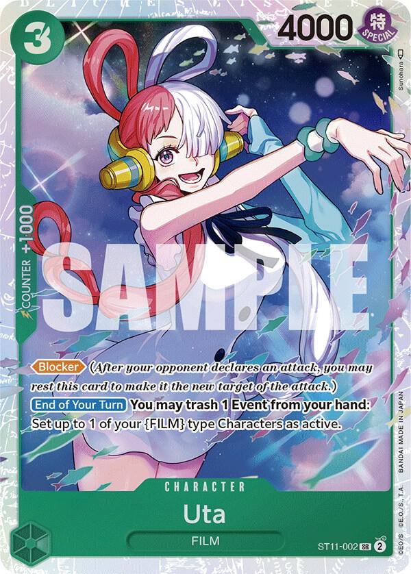 Uta ST11-002 (Starter Deck 11: Uta)  - Foil | Good Games Morley