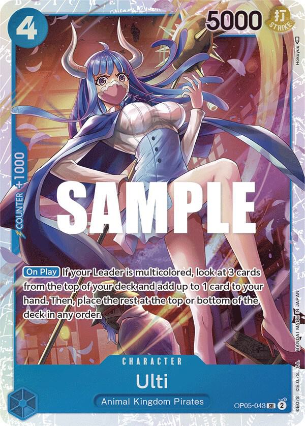 Ulti OP05-043 (Awakening of the New Era)  - Foil | Good Games Morley