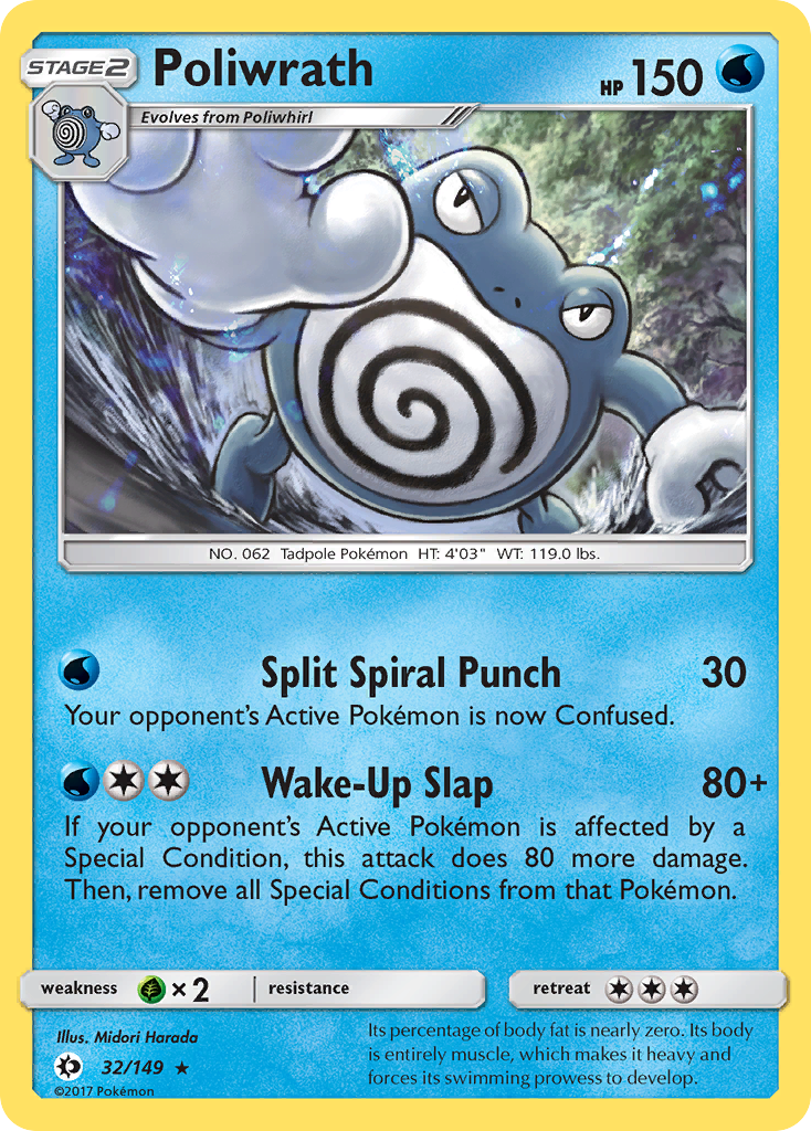 Poliwrath (32/149) [Sun & Moon: Base Set] | Good Games Morley