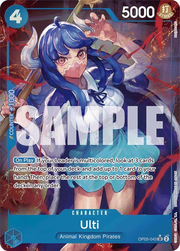 Ulti OP05-043 (Premium Booster -The Best-)  - Alternate Art Foil | Good Games Morley