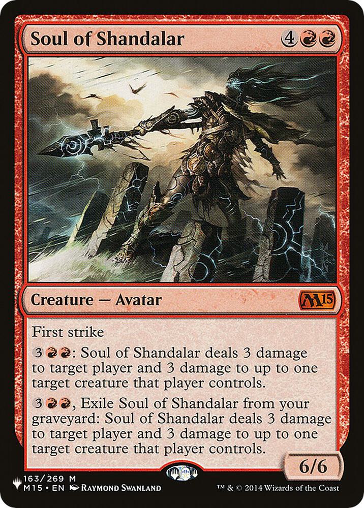 Soul of Shandalar M15-163/5075 (The List Reprints)  | Good Games Morley