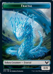 Fractal // Lukka, Wayward Bonder Emblem Double-Sided Token [Strixhaven: School of Mages Tokens] | Good Games Morley
