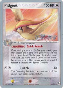 Pidgeot (10/112) (B-L-S - Hiroki Yano) [World Championships 2006] | Good Games Morley