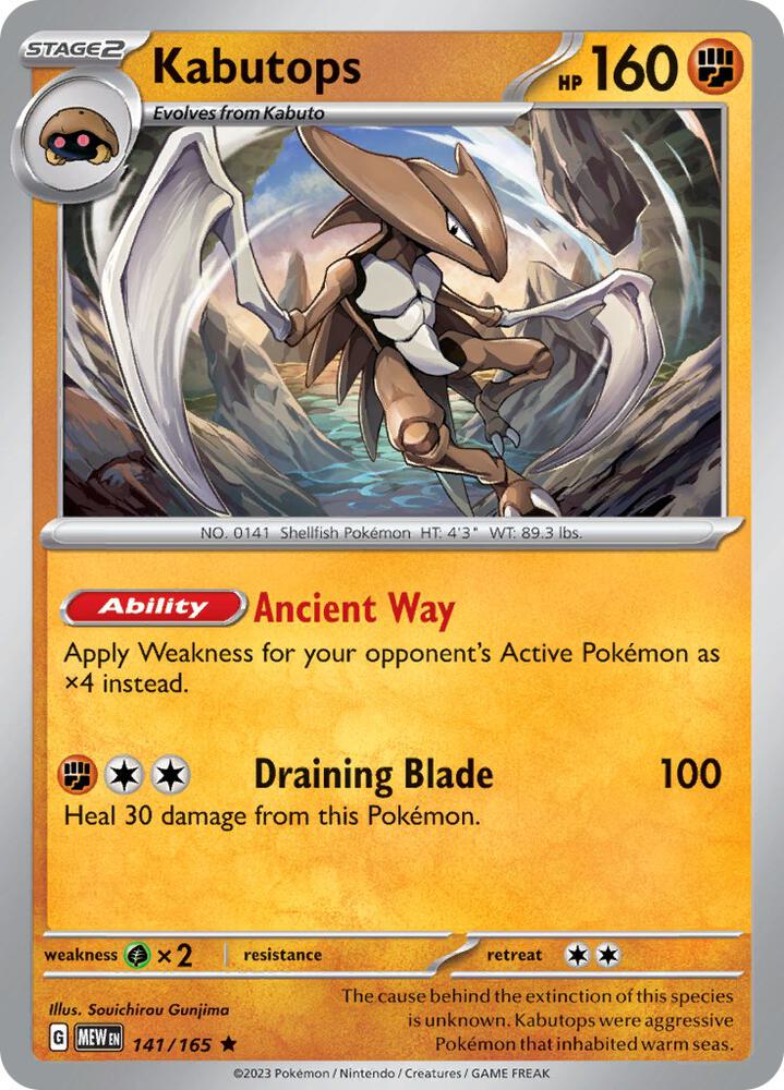 Kabutops 141/165 (SV: Scarlet & Violet 151)  - Holofoil | Good Games Morley
