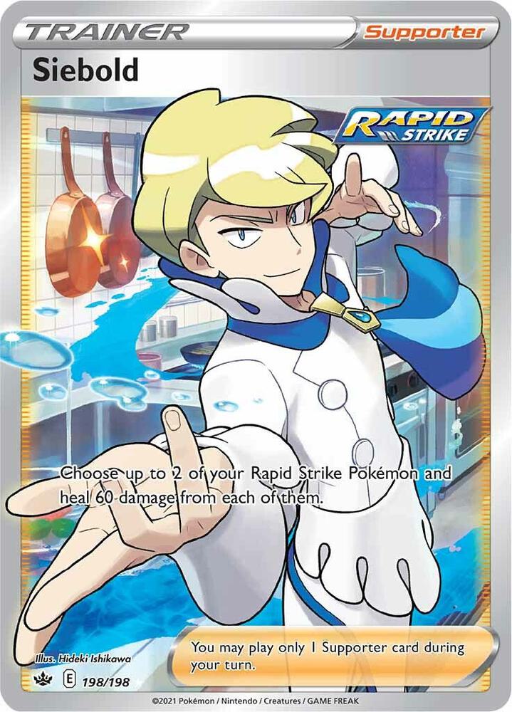 Siebold 198/198 (SWSH06: Chilling Reign)  - Holofoil | Good Games Morley