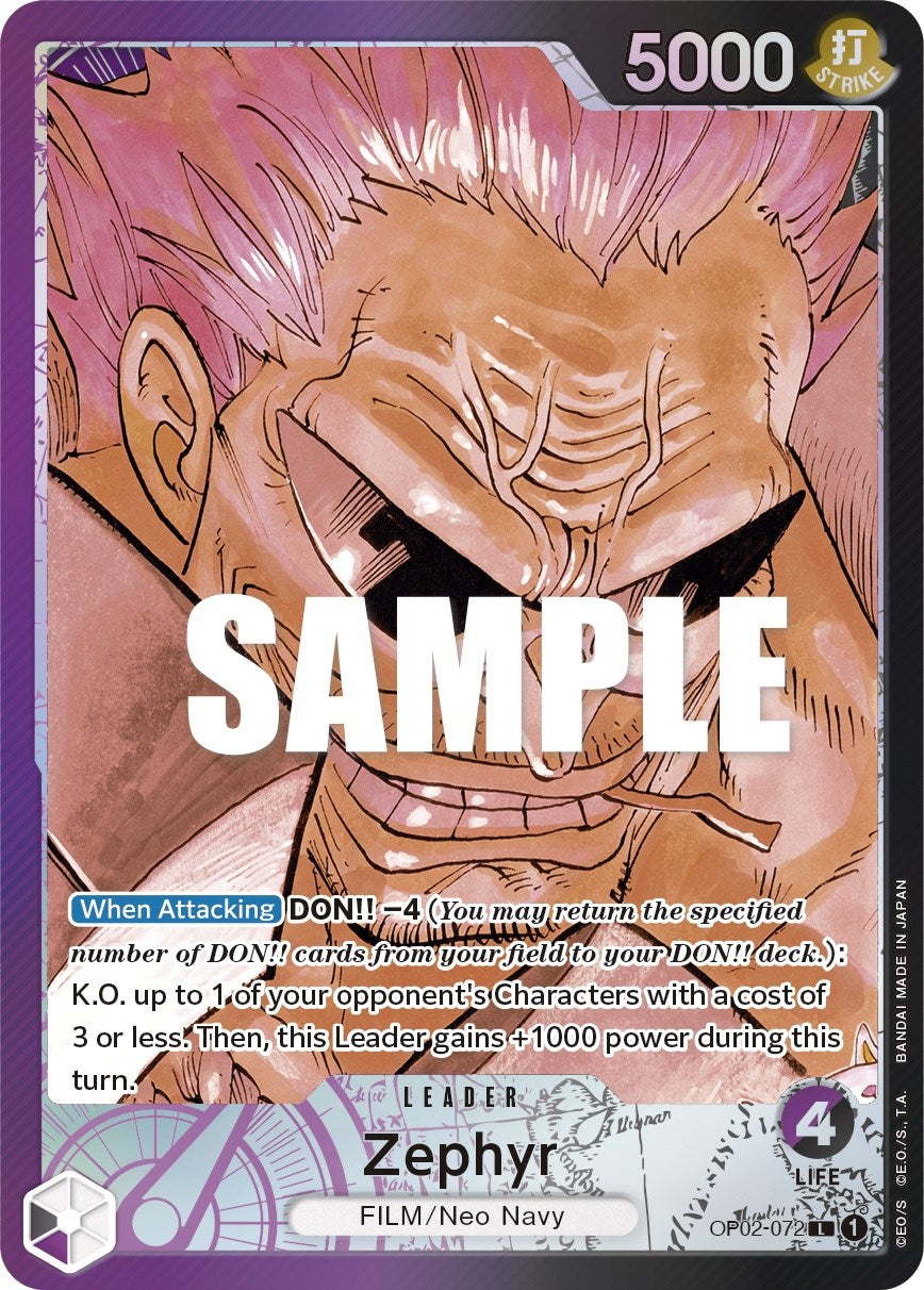 Zephyr (Alternate Art) [Paramount War] | Good Games Morley