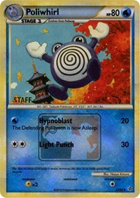Poliwhirl (37/95) (State Championship Promo Staff) [HeartGold & SoulSilver: Unleashed] | Good Games Morley