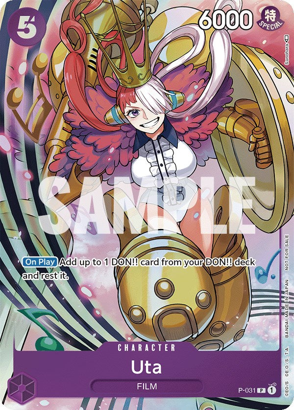 Uta (Event Pack Vol. 1) [One Piece Promotion Cards] | Good Games Morley