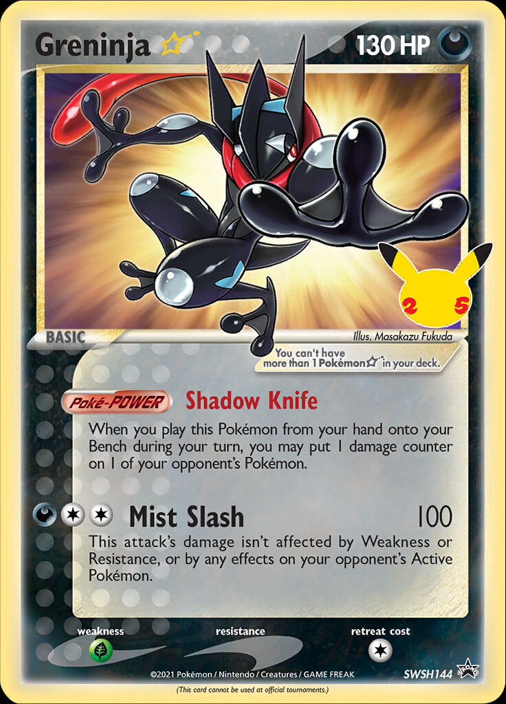 Greninja Star (SWSH144) (Celebrations) [Sword & Shield: Black Star Promos] | Good Games Morley