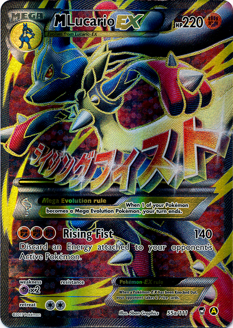 M Lucario EX (55a/111) (Alternate Art Promo) [XY: Furious Fists] | Good Games Morley