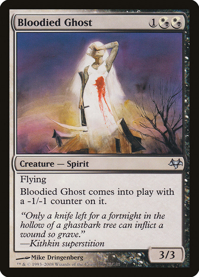 Bloodied Ghost 83/180 (Eventide)  | Good Games Morley