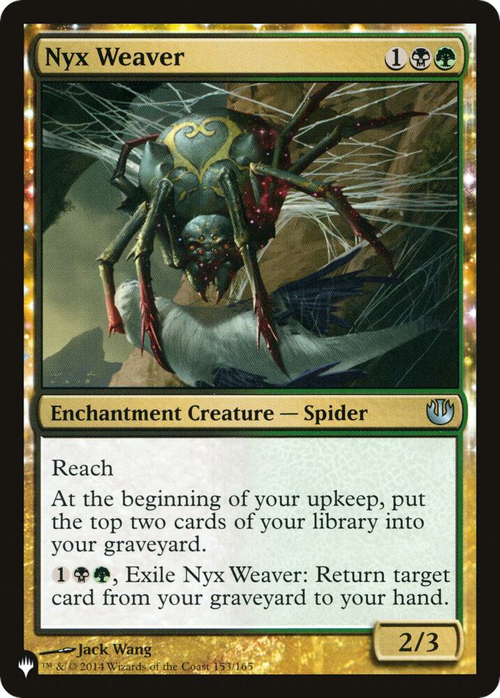 Nyx Weaver JOU-153/5075 (The List Reprints)  | Good Games Morley