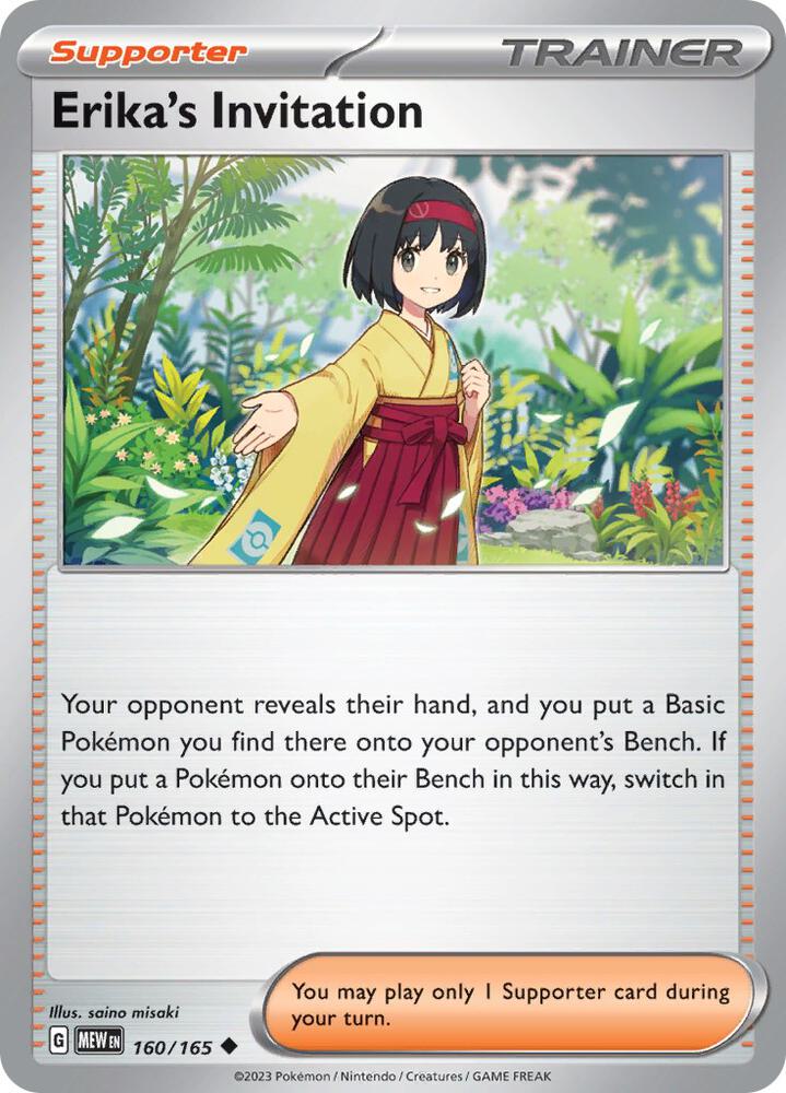 Erikas Invitation 160/165 (SV: Scarlet & Violet 151)  | Good Games Morley