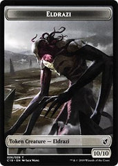 Eldrazi // Egg Double-Sided Token [Commander 2019 Tokens] | Good Games Morley