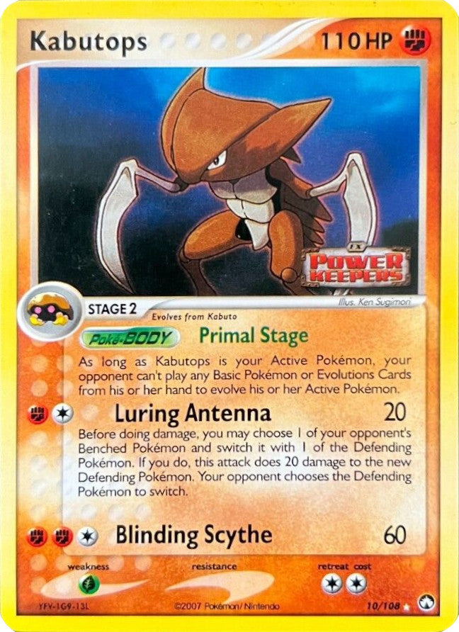 Kabutops (10/108) (Stamped) [EX: Power Keepers] | Good Games Morley