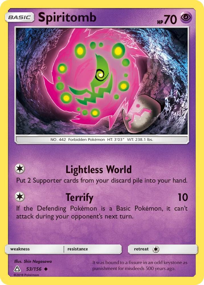 Spiritomb 53/156 (SM - Ultra Prism)  | Good Games Morley