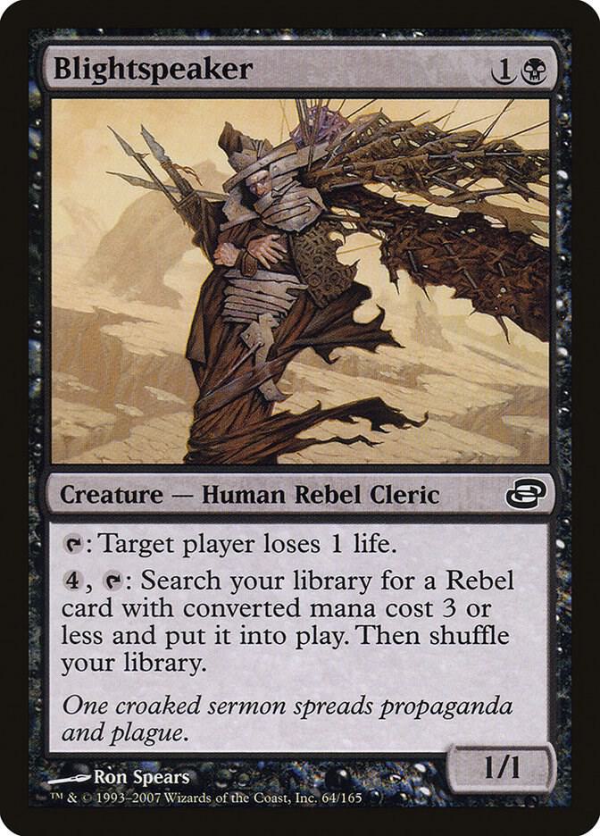 Blightspeaker 64/165 (Planar Chaos)  - Foil | Good Games Morley