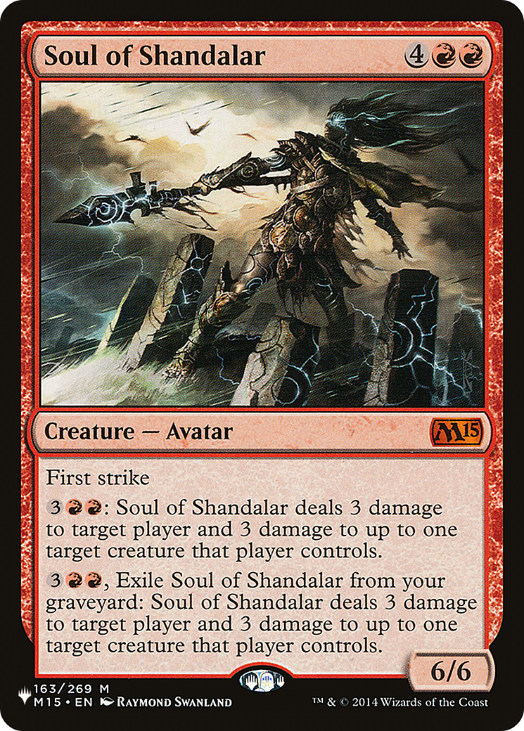 Soul of Shandalar [The List] | Good Games Morley