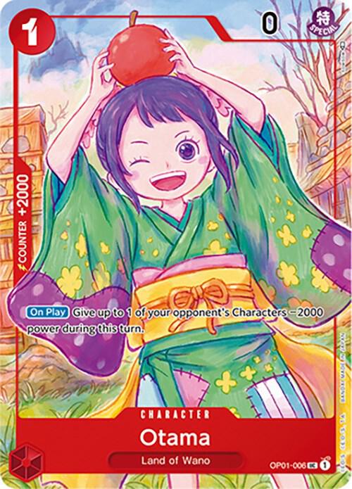 Otama (Japanese 1st Anniversary Set) OP01-006 (One Piece Promotion Cards)  - Foil | Good Games Morley