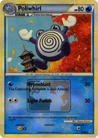 Poliwhirl (37/95) (State Championship Promo) [HeartGold & SoulSilver: Unleashed] | Good Games Morley