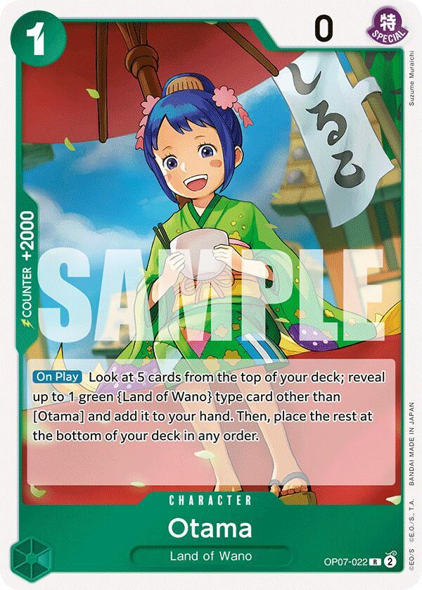Otama OP07-022 (500 Years in the Future)  - Foil | Good Games Morley