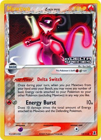 Mewtwo (12/113) (Delta Species) (Stamped) [EX: Delta Species] | Good Games Morley