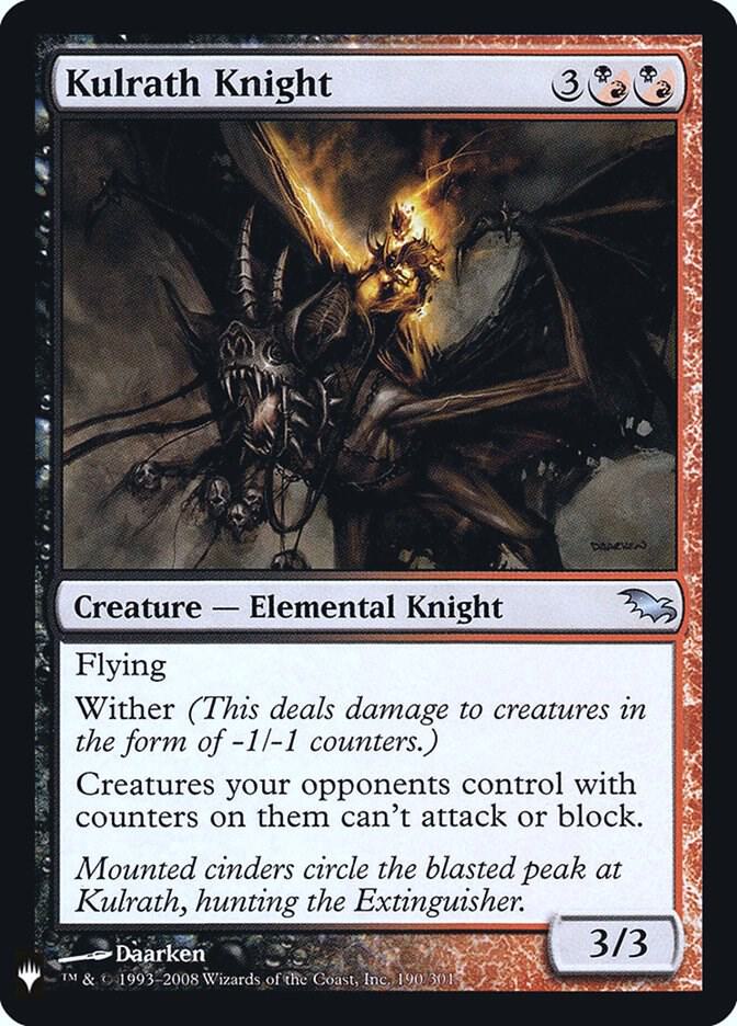 Kulrath Knight SHM-190/5075 (The List Reprints)  - Foil | Good Games Morley