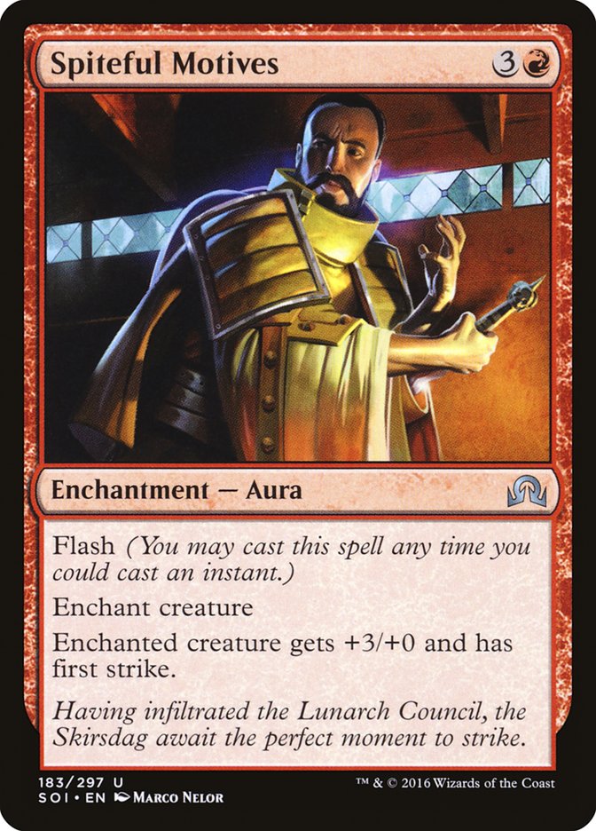 Spiteful Motives 183/297 (Shadows over Innistrad)  - Foil | Good Games Morley