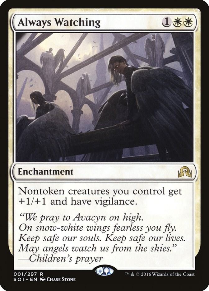 Always Watching 1/297 (Shadows over Innistrad)  | Good Games Morley
