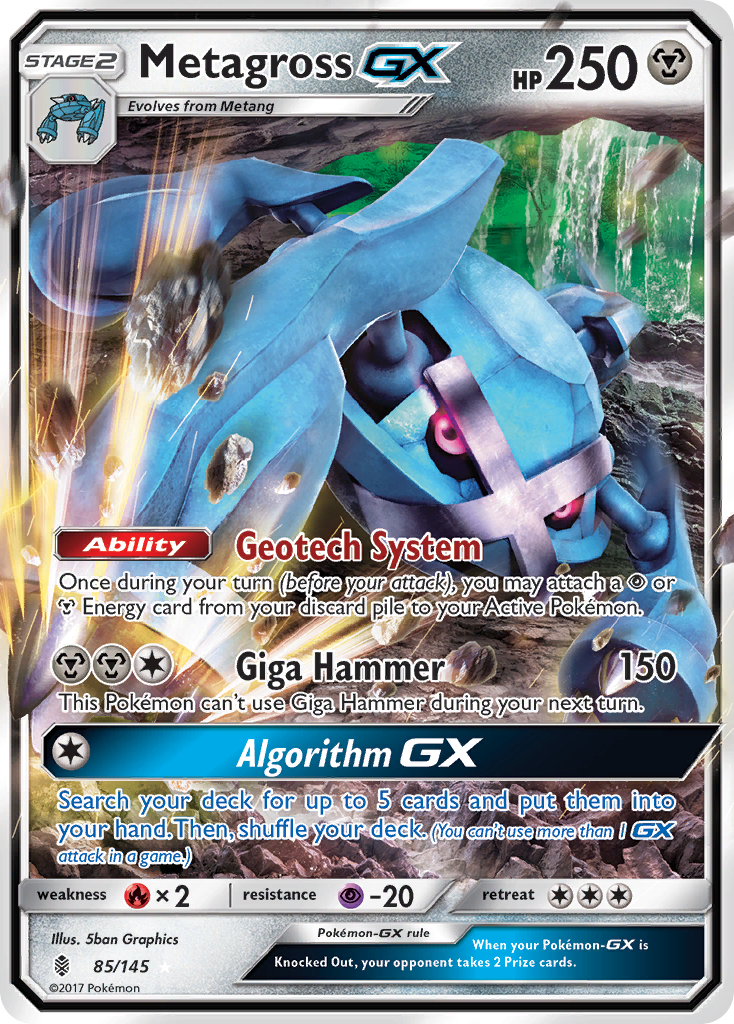 Metagross GX (85/145) [Sun & Moon: Guardians Rising] | Good Games Morley
