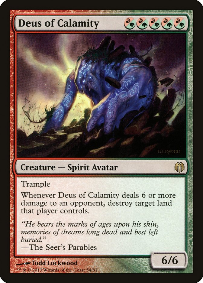 Deus of Calamity 54/81 (Duel Decks: Heroes vs. Monsters)  | Good Games Morley