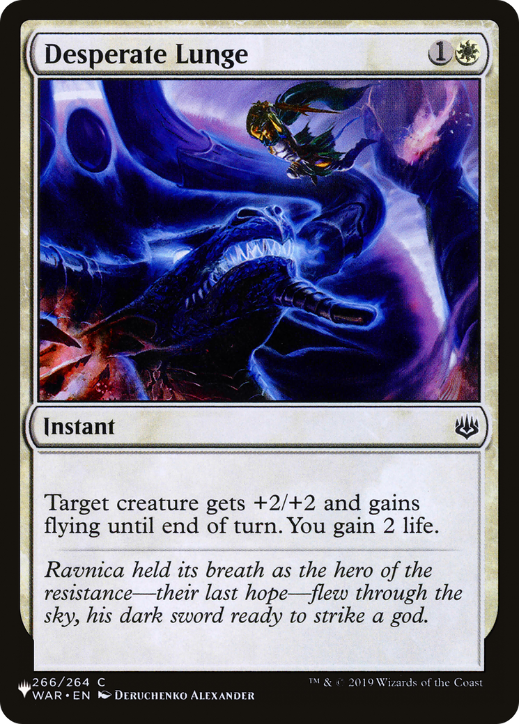 Desperate Lunge [The List] | Good Games Morley