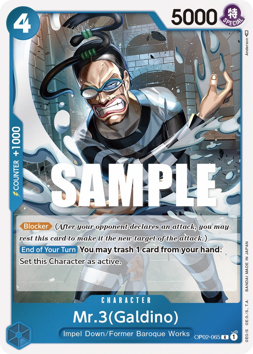 Mr.3 (Galdino) [Paramount War] | Good Games Morley