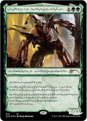 Vorinclex, Voice of Hunger 213 (Secret Lair Drop Series)  | Good Games Morley