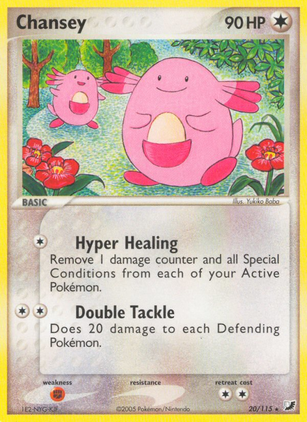 Chansey (20/115) [EX: Unseen Forces] | Good Games Morley