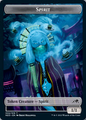 Spirit (002) // Tezzeret, Betrayer of Flesh Emblem Double-Sided Token [Kamigawa: Neon Dynasty Tokens] | Good Games Morley