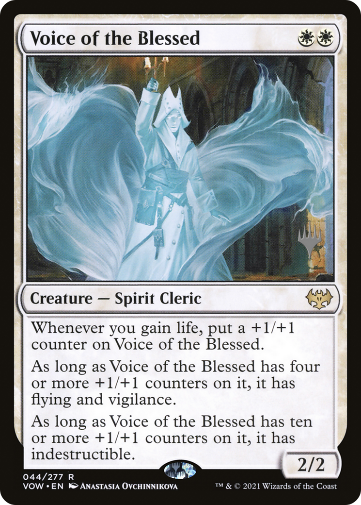 Voice of the Blessed (Promo Pack) [The Brothers' War Promos] | Good Games Morley