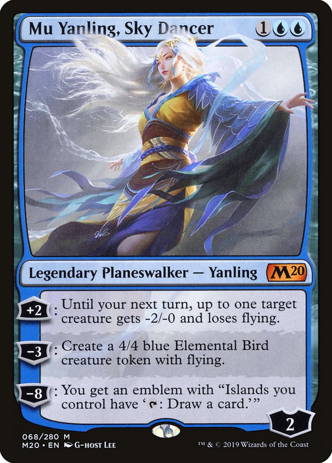 Mu Yanling, Sky Dancer 68/280 (Core Set 2020)  | Good Games Morley