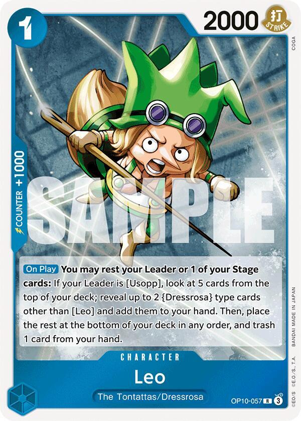Leo OP10-057 (Royal Blood)  - Foil | Good Games Morley